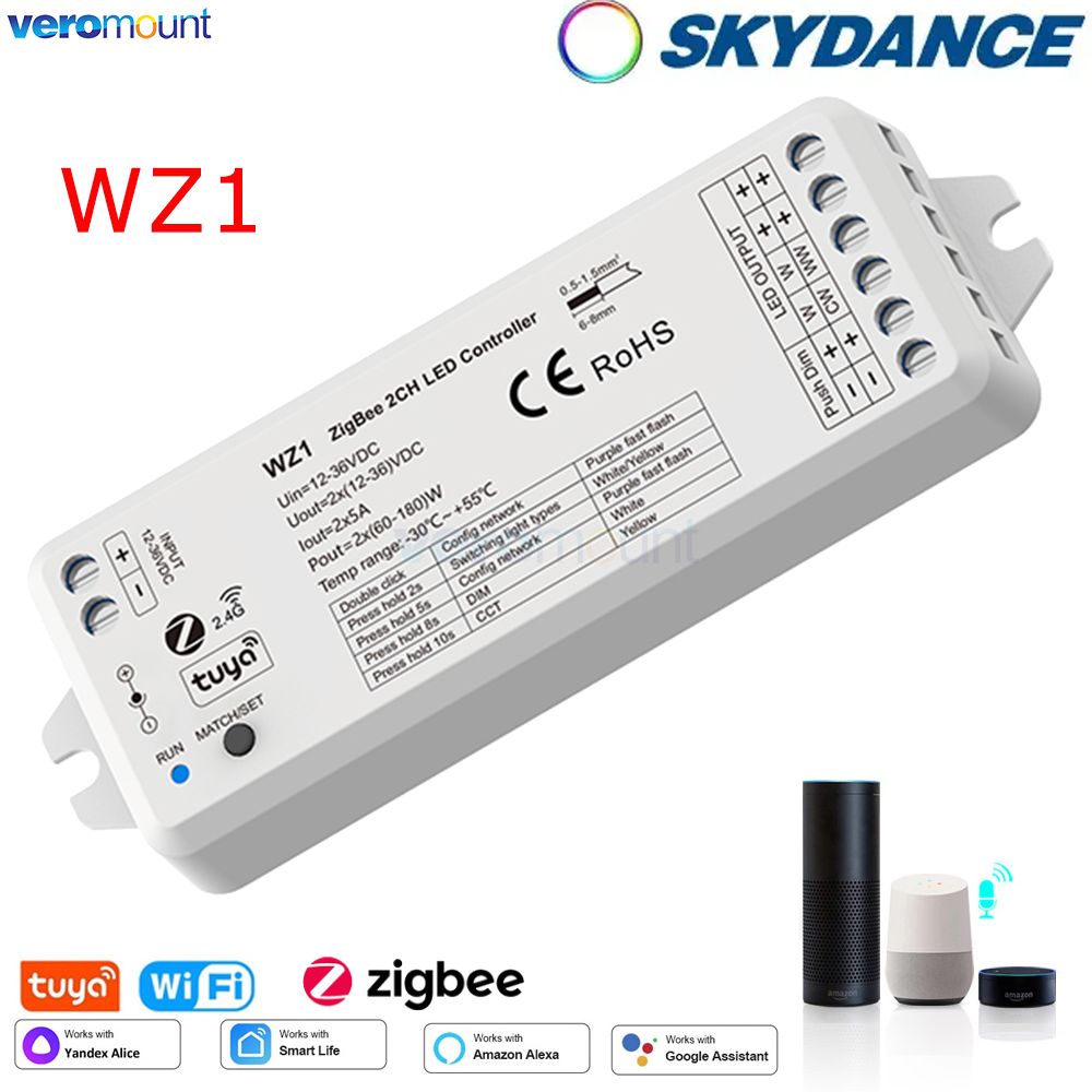 Smart Home Llm - WZ1 Zigbee LED Dimmer 12V 24V