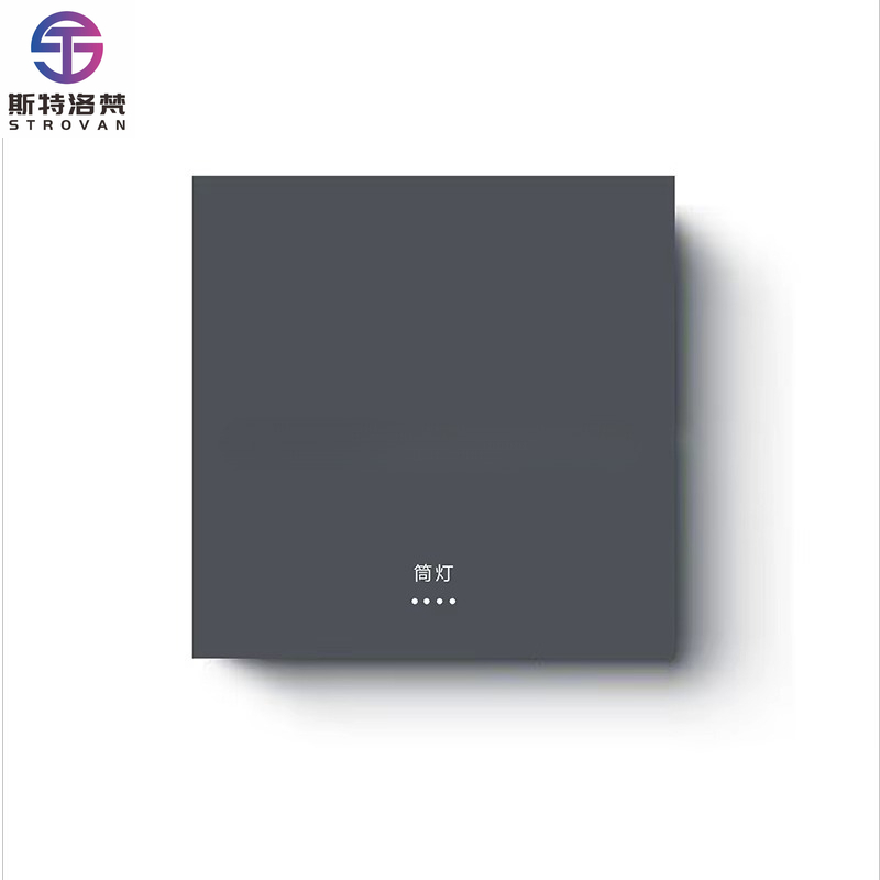 Smart Switch Panel Integrated  - Smart Home Uses ulasan dan harga