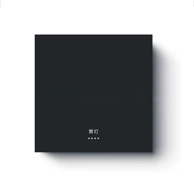 Smart Switch Panel Integrated  - Smart Home Uses ulasan dan harga