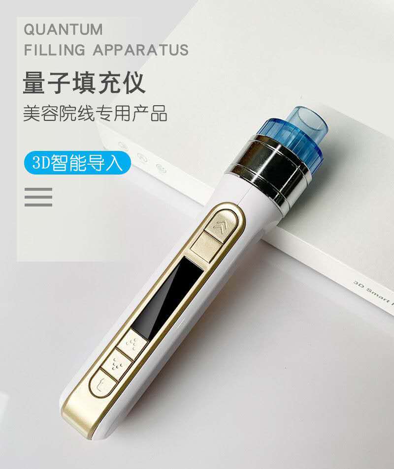 3D Smart Water Injection Gun M - Smart Home Devices ulasan dan harga