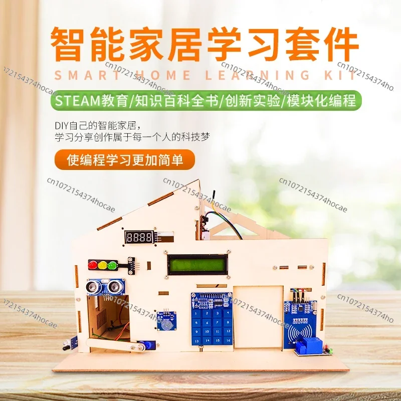 Smart Home System Learning Kit - Smart Home Kit For Arduino ulasan dan harga