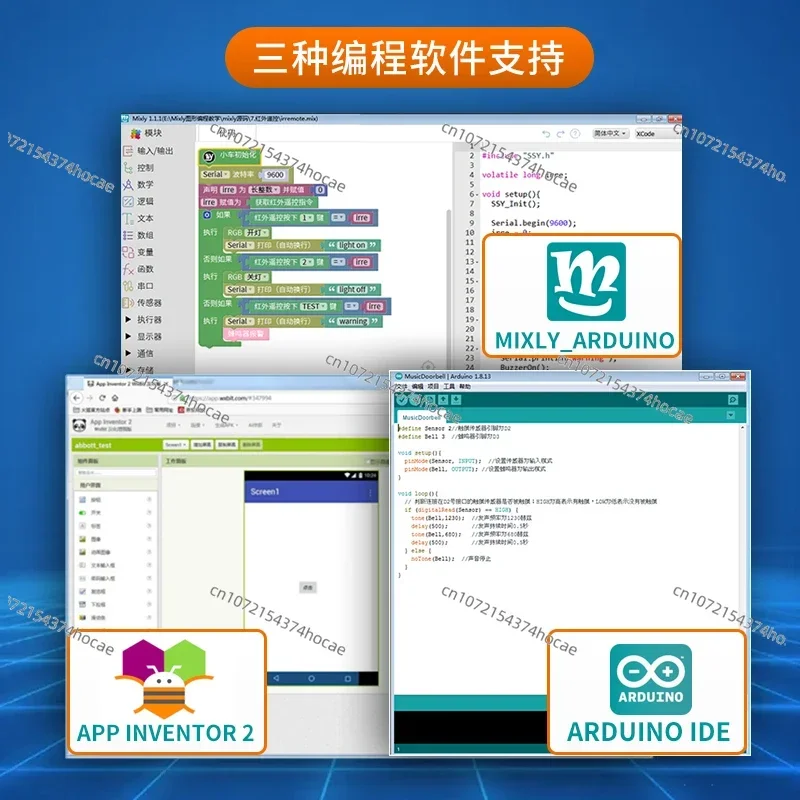 Smart Home System Learning Kit - Smart Home Kit For Arduino ulasan dan harga